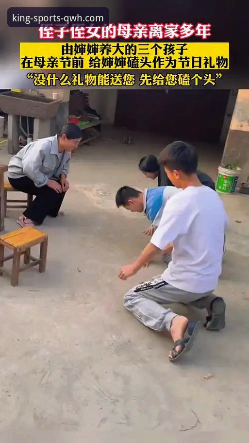 3个关键瞬间：舒尔茨世界波引爆捷克足球20年回归之路