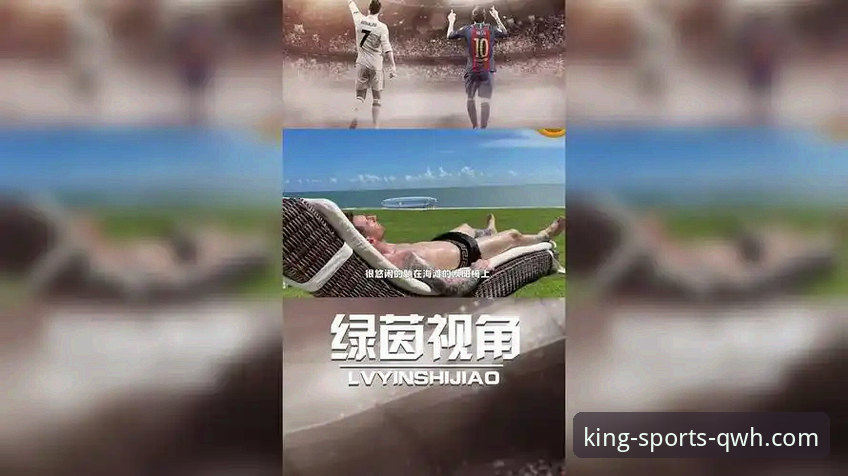 球王会体育app快速下载教程：新手也能轻松上手的完整指南